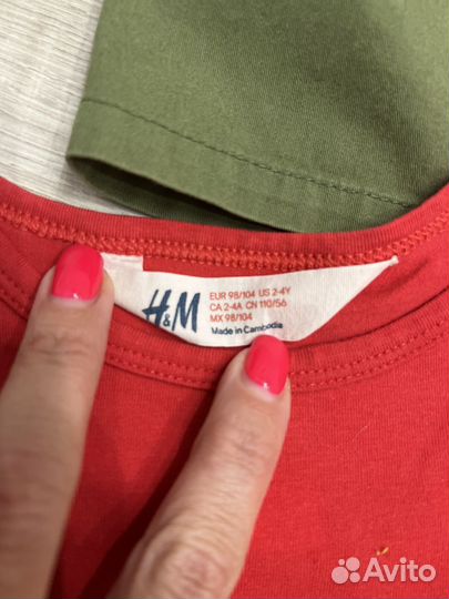 Фирменные вещи и обувь для девочки 86-92-98