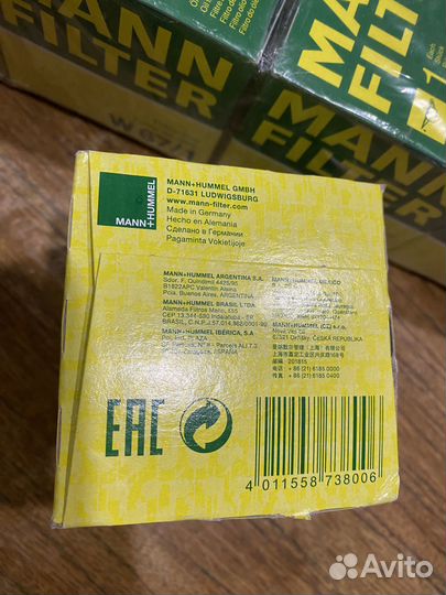 Фильтр масляный mann W 67/1