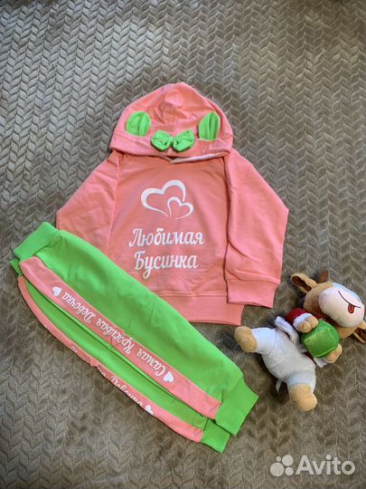 Костюм на девочку новый