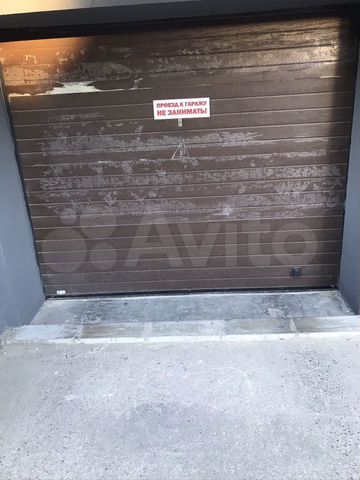 Гараж, 22 м²