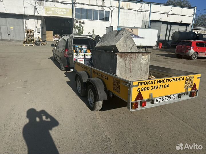 Грузоперевозки каблук