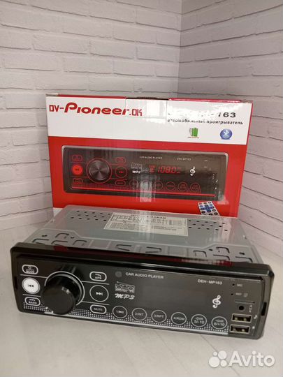 Магнитолы pioneer