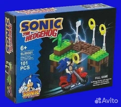 Набор конструктор соник 4В1 светящийся