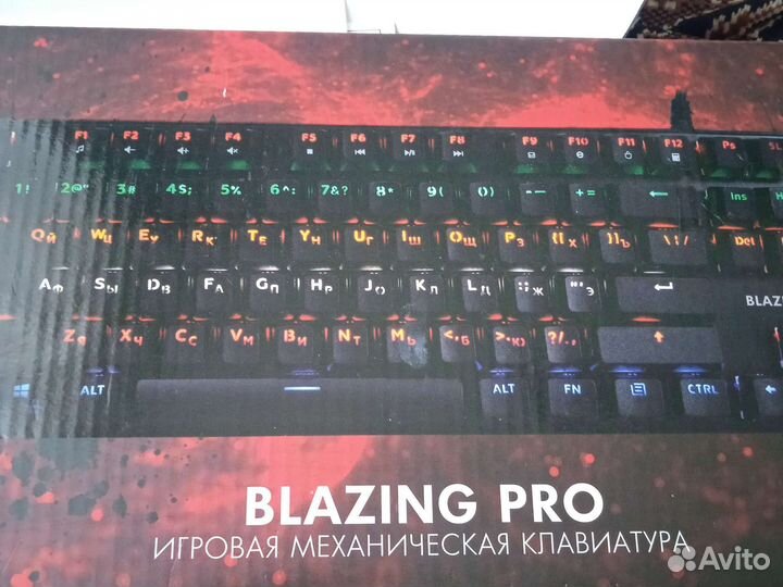 Игровая механическая клавиатура