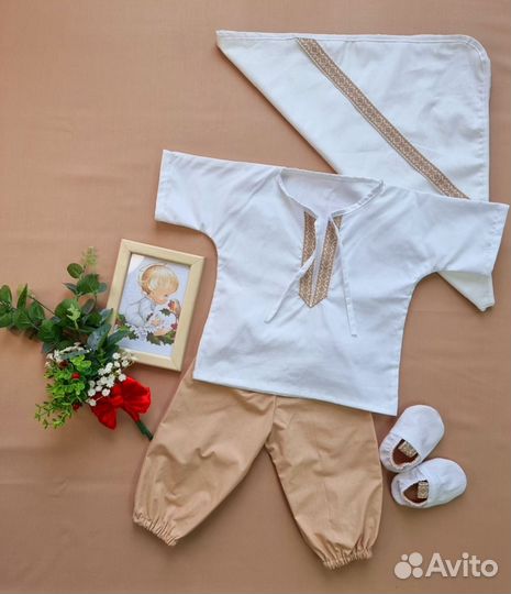 Набор для крещения новый