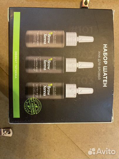 Хна для бровей brow henna