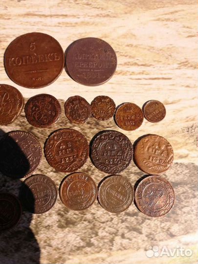 Царские медные монеты