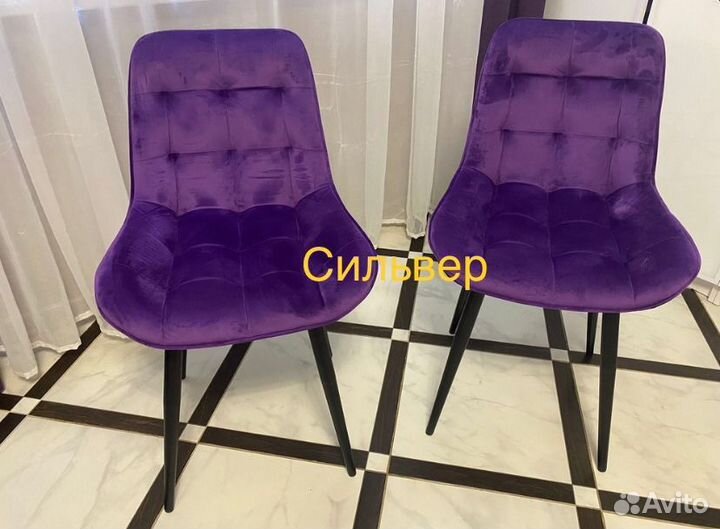 Стулья в гостинную велюр