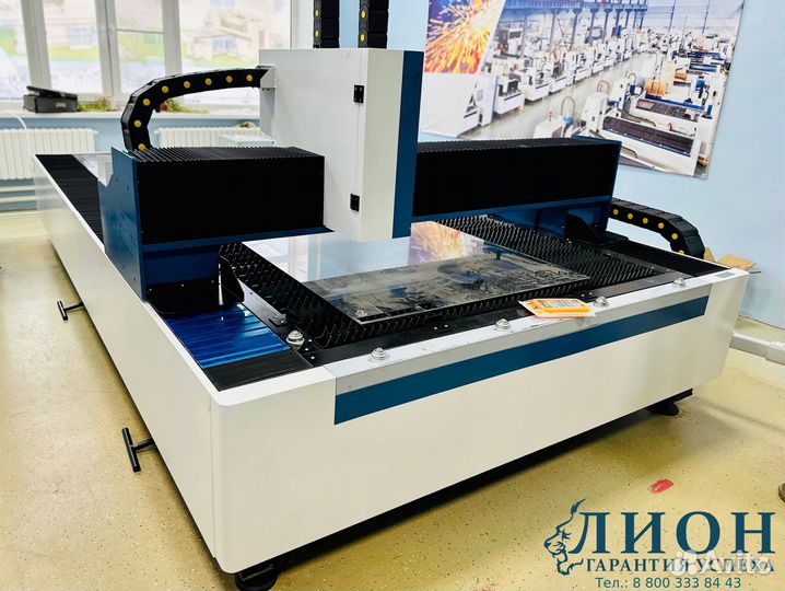 Лазер по металлу 1500w