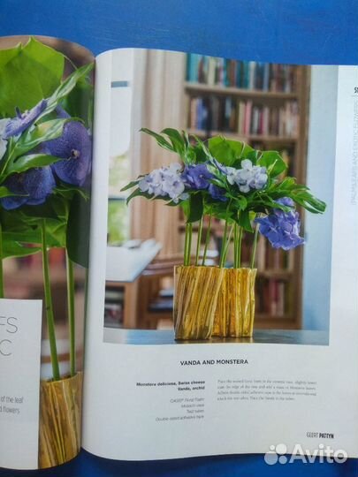 Журнал Флер Креатив Лето