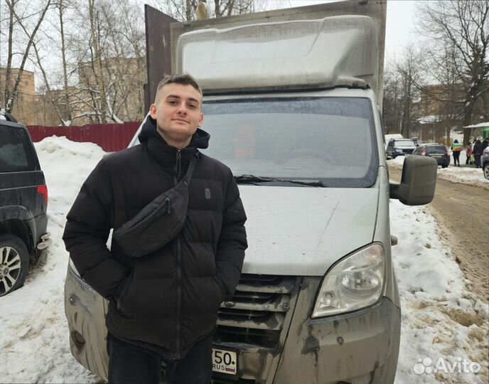 Перевозка грузов по росссии от 200кг