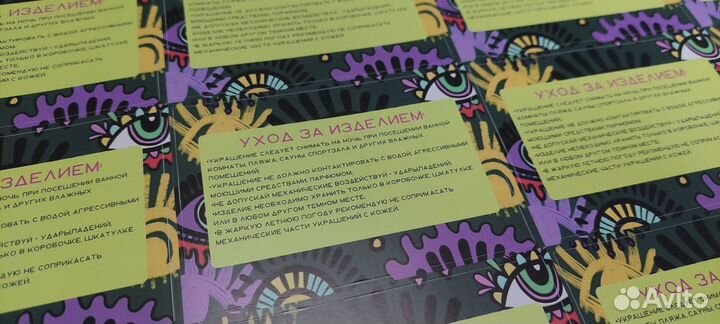 Полиграфические услуги в Краснодаре