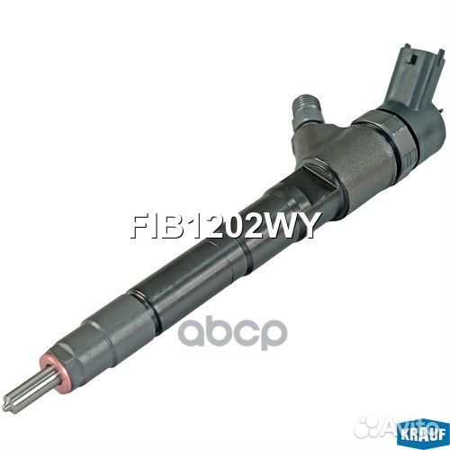 Форсунка топливная FIB1202WY Krauf