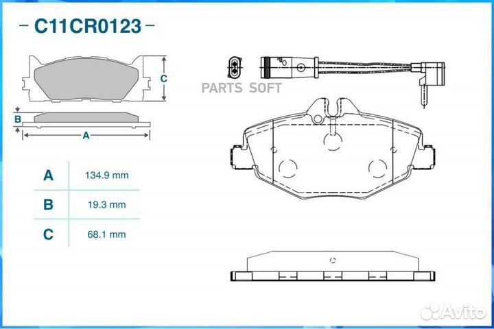 Cworks C11CR0123 Колодки тормозные передние (Low M