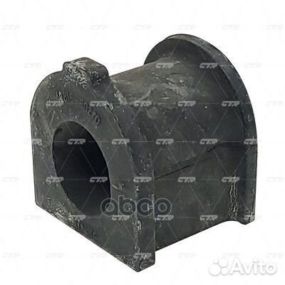 CVT-103 Втулка стабилизатора перед GV0564