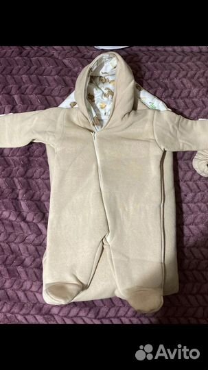 Комплект на выписку