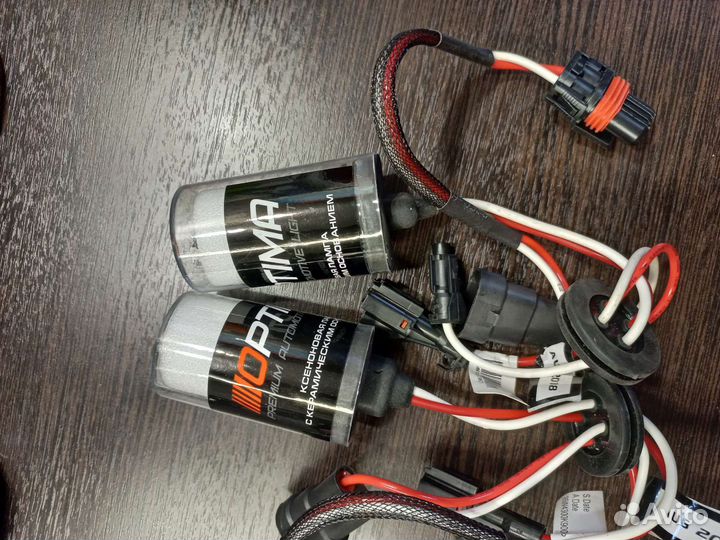 Лампа ксенон HB3