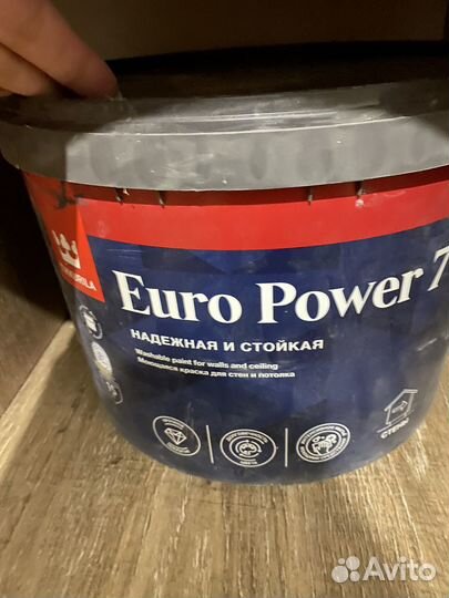 Продам краску