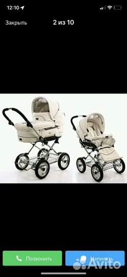 Коляска emmaljunga 2 в 1