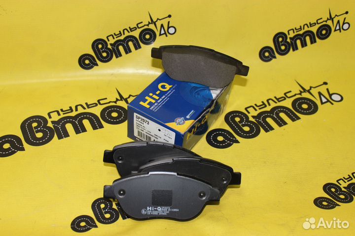 Колодки тормозные передние citroen C4 Peugeot 307