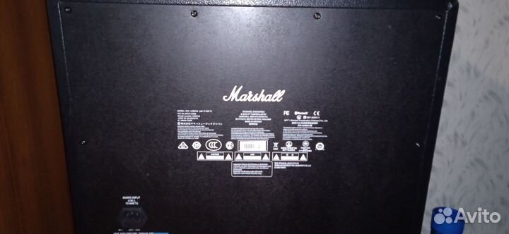 Комбоусилитель