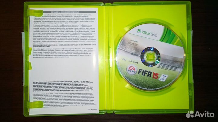 FIFA 15