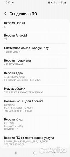 Samsung Galaxy A32, 4/64 ГБ