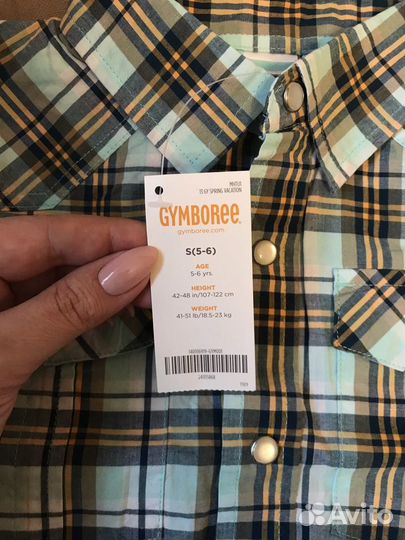 Рубашки для мальчика