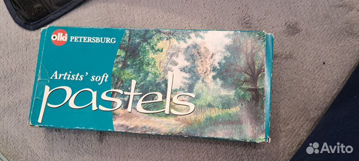 Все,для художника