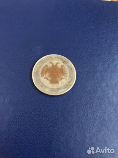 Коллекционные монеты