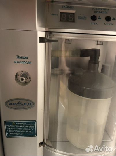 Кислородный концентратор Armed 7F-3L
