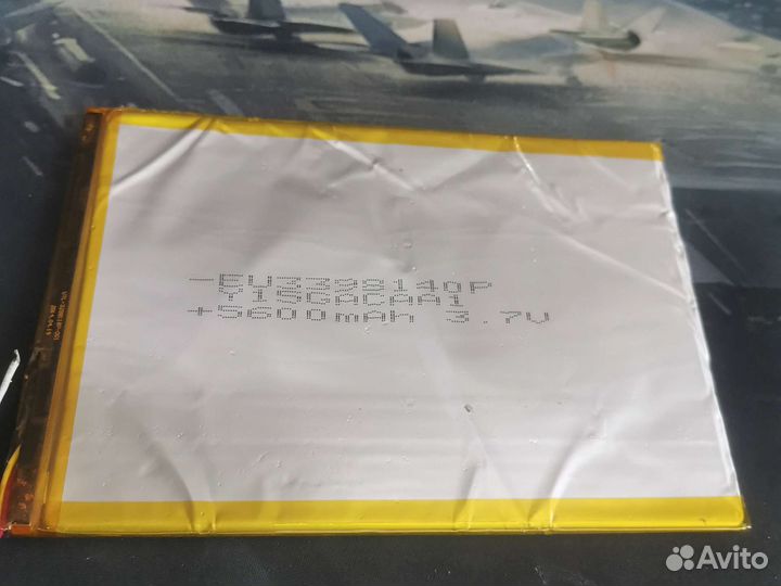 Аккумулятор для планшета