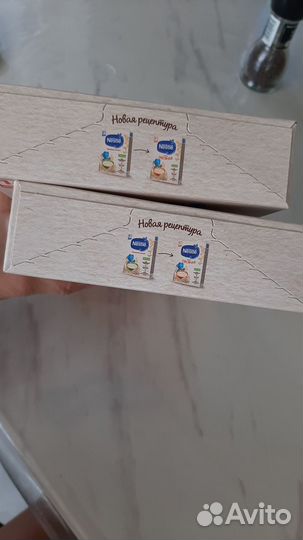 Каша Нестле. Овсяная безмолочная- 2 шт