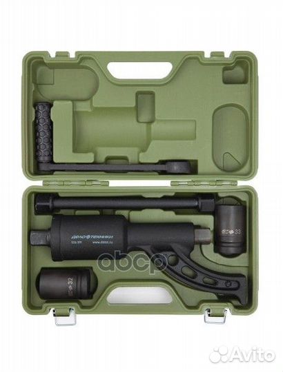 Гайковерт ручной удлиненный с головками 32мм 33 мм