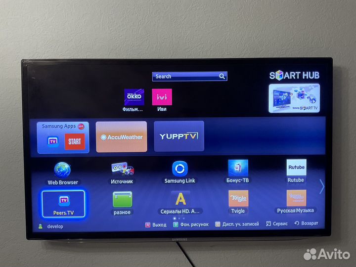 Телевизоры со SMART tv