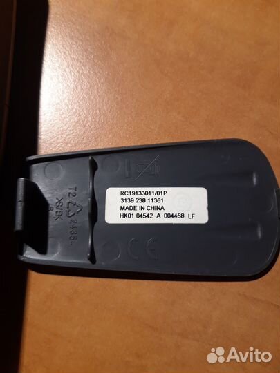 Пульт управления Philips DVD 625 RC19133011