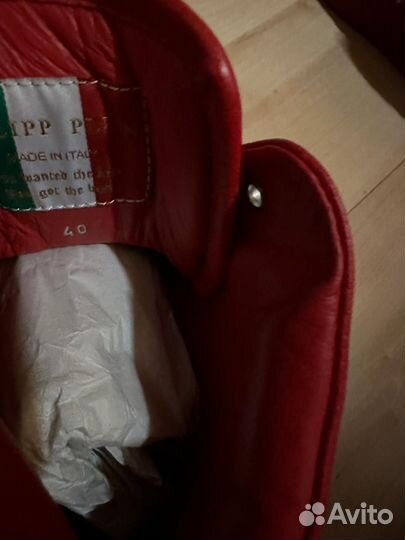 Кеды Philipp plein размер 40 оригинал
