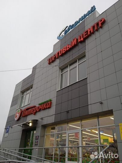 Готовый бизнес, кондитерские изделия