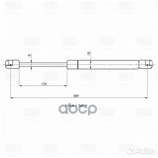 Упор газовый (амортизатор) GS 1847 Trialli