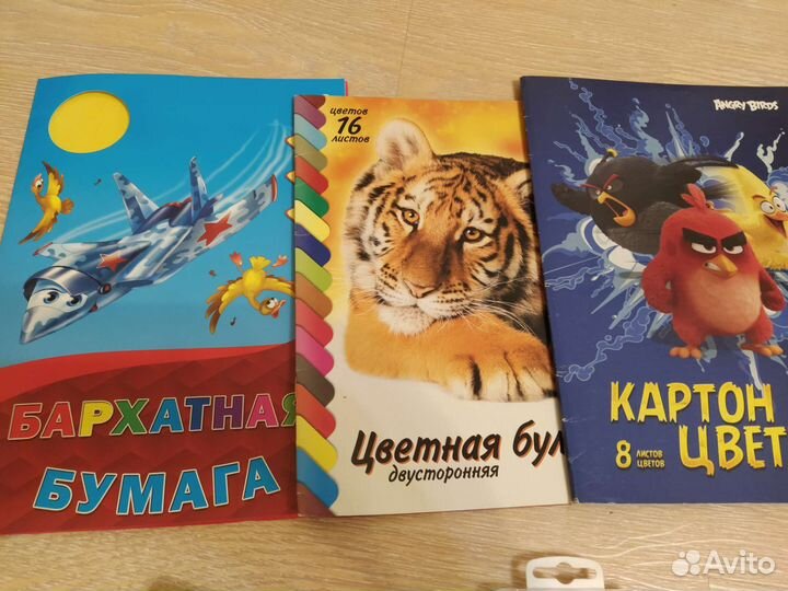 Набор канцтоваров первоклассника для мальчика