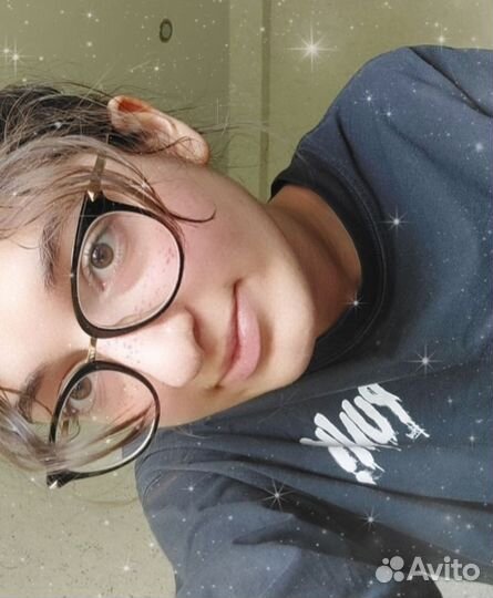 Репетитор по английскому языку