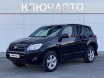 Toyota RAV4 2.0 AT, 2006, 247 500 км, с пробегом, цена 950 000 руб.