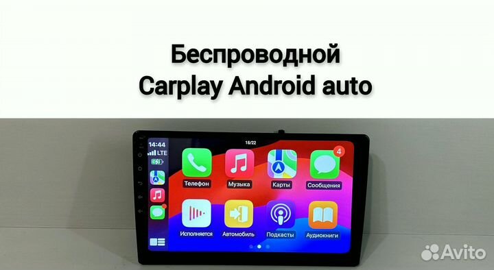 Магнитола Kia Ceed 2 JD CarPlay