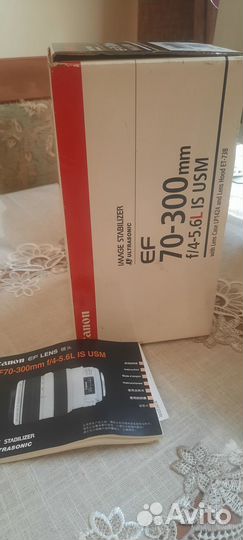 Объектив. canon zoom lens EF 70-300 1:4-5,6 L USM
