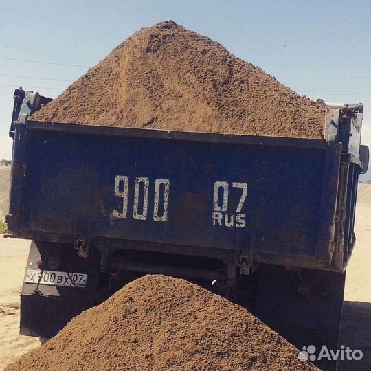 Услуги ЗИЛ самосвал доставка отсев щебень и т д