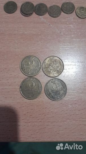 Набор советских монет