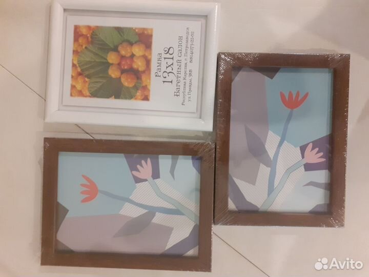 Фоторамка 1318