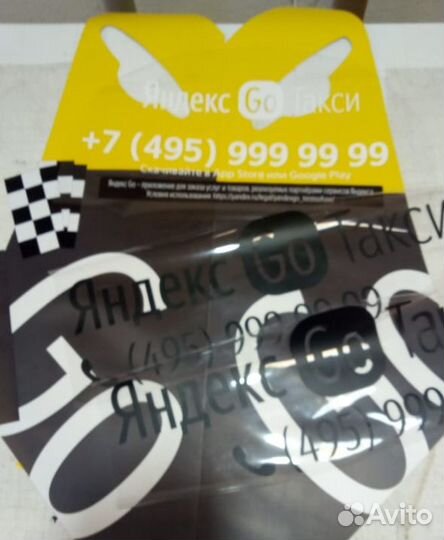 Наклейки Оклейка Яндекс такси Uber