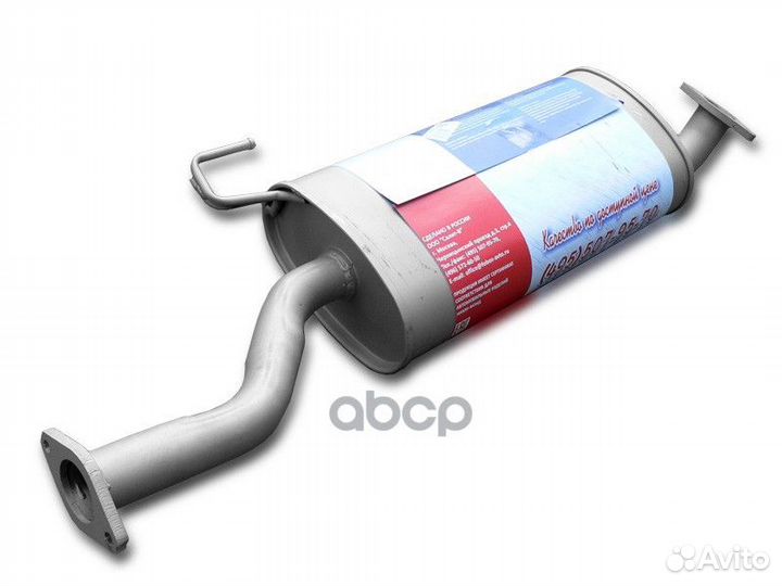 Глушитель 30116 фобос