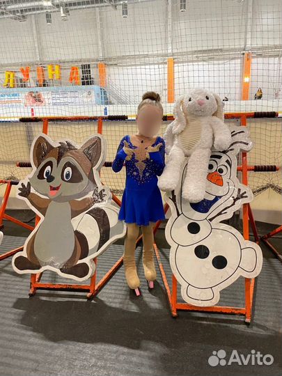 Костюм для выступлений по фигурного катания